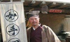 算命是如何算的（算命都是怎么算的）