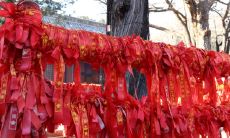 姻缘锦囊放哪（开运锦囊使用方法）