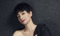 金牛座会不会主动找我聊天（金牛座对喜欢的人态度）