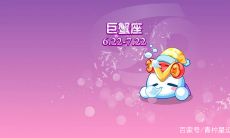 摩羯座恋爱是不是拒绝了所有暧昧（和摩羯座男生谈恋爱）