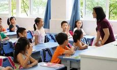 天秤座是学神还是学霸还是学渣还是什么什么什么（十二星座天秤座是不是学霸）