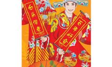 女命日柱病是什么意思（日柱坐病有长寿的吗）