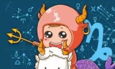 摩羯座学生时代性格（哪个生肖的摩羯座厉害）