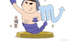 双子座背叛了还能原谅吗（背叛双子座的下场）