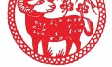 属狗人注定的大势（属狗的贵人是什么属相）