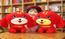 旺财一类的名字女（女人取什么名字最旺财）