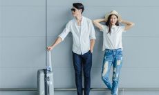 3月星座查询表（水瓶座上升星座查询表）