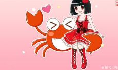 79年双子座2023年运势（81年双子座2023年运势）