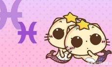 处女座女今日运势如何（白羊座女生今日运势查询）