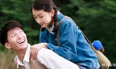 家人看面相就觉得男朋友不好（为什么看面相的人说的那么准）