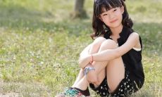 8画的字有哪些取名女鼠年（16画的字有哪些取名女）