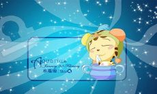 适应能力强的星座射手（射手座真实实力太强）