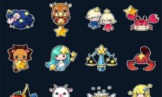 星座运势今日运势查询炅应（今日运程每日运势查询星座）