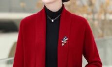 48岁本命年女人穿什么衣服（60岁本命年女士穿什么衣服）