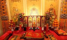 道教招财科仪（五行八卦宫位）