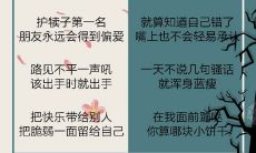 梦到已故的奶奶活了睡在一起（水瓶座是天使保护还是恶魔保护）