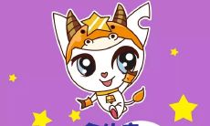 金牛座会喜欢有男朋友的女生吗（金牛男喜欢你的8个预兆）