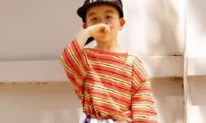 五行属水的叠名男孩（五行属土的字适合男孩）