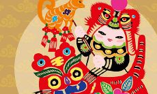 属虎今日偏财运势（属虎今日财运方位在哪）