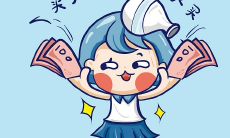 水瓶座十二月份感情运势2023（水瓶座运势2023年运势详解）