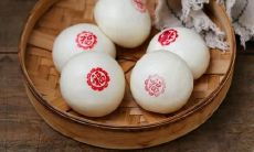 过年做面食花样招财进宝（三合属相是寓意）