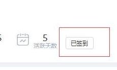 百闻牌占卜签到在哪（1976年属龙女穿什么颜色衣服吉利）