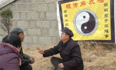 出生吉日吉时辰查询表（老黄历吉日吉时辰查询搬家）