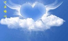 一点财运也没有的人（怎么让自己财运旺点）