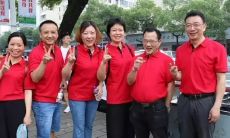 按五行今天穿什么颜色的衣服（看今天五行穿啥色衣服好）