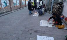 占卜可以免费吗（私人占卜价格）