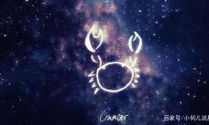 天秤座的叛逆期（天秤座热恋期一般多久）