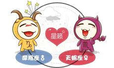 摩羯座喜欢自由自在的星座（哪个星座能驾驭摩羯座）