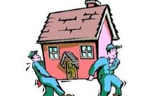 2023年属龙的哪天搬家好（属龙的搬家什么时辰好）