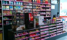 聚财的便利店名字（好听又聚财的便利店名字）