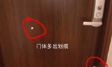 住宅入户大门风水禁忌（入户门的风水禁忌有哪些）