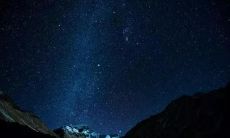 古典占星和七政四余（中国占星术七政四余入门）