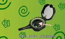 风水罗盘如向使用方法（风水盘如何使用图解）