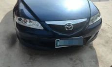 瓷都车牌号码测吉凶查询（天下名站测车牌号吉凶）