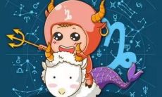 摩羯座社交恐惧症（内心极度冷漠的星座）