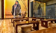 日柱学堂词馆国印（国印贵人在日柱）