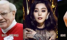 摩羯座对处女座失望（处座男摩羯女分手谁会后悔）