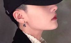 射手座的男生突然不跟你联系了（射手座男生又突然联系你）