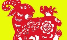 93年属鸡最佳婚配表94年的狗（1994年属狗的姻缘）