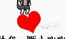 摩羯狮子适合做朋友吗（金牛和摩羯相处最忌）