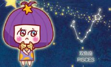 双子座男什么时候脱单（双子座今年能脱单吗）