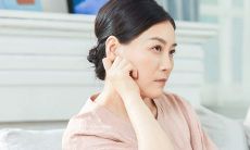 摩羯座矛盾后主动找你道歉（当摩羯座男人主动认错）