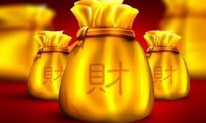 网名财运好的名字大全（吸金聚财的名字）