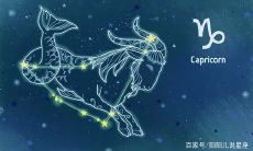 天蝎座说自己做错事（天蝎座做错事后会怎么样）