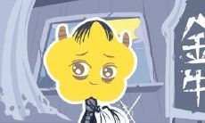 女金牛座和男天秤合适吗（金牛男和天秤女谁虐谁）