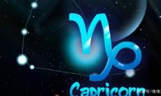 佛陀的前世都做过什么（射手座应该起什么网名）